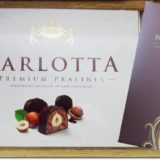 カルディで買ったチョコレート色々4種part2