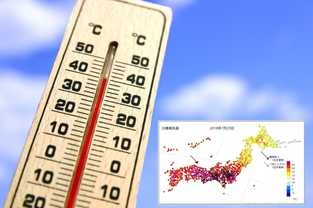 気象庁発表とTV中継の最高気温が違う訳（東京の過去のデータも掲載）