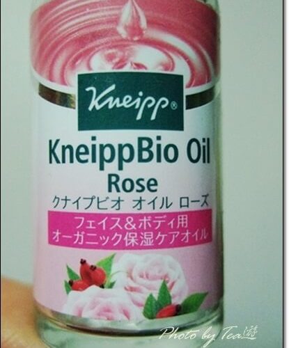 クナイプビオ オイル「ローズ」-KneippBio Oil-