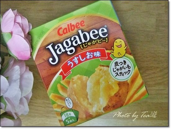 Jagabee（じゃがビー）「うすしお味」