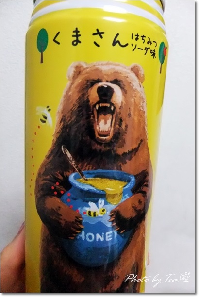 缶の熊のインパクトがすごい 炭酸飲料 くまさんはちみつソーダ味